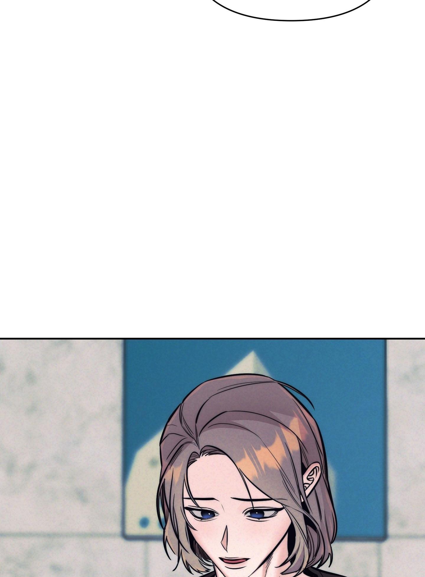 Đọc truyện KỲ THỊ - Chapter 40