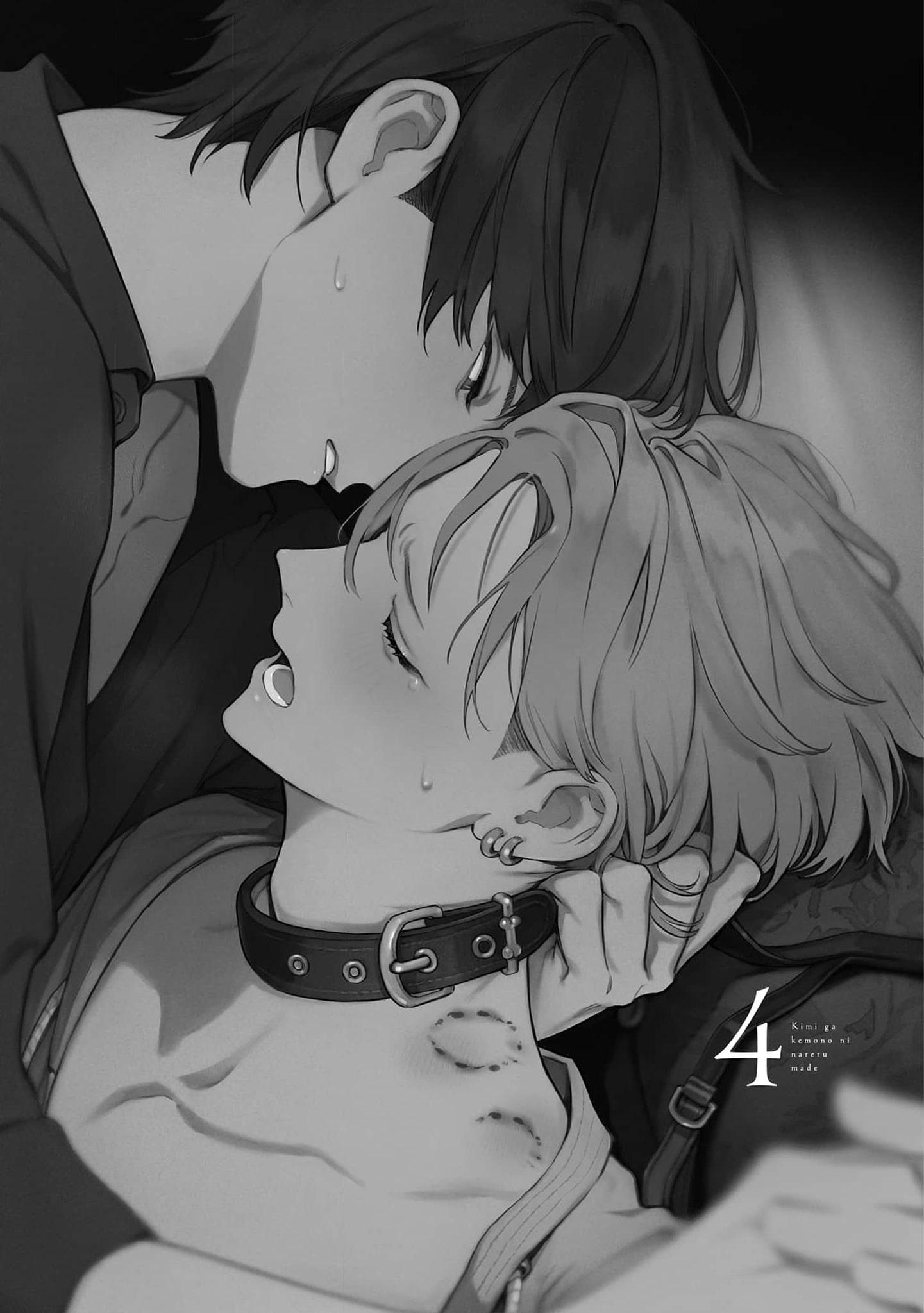 Đọc truyện Cho đến khi em trở thành dã thú - Chapter 4
