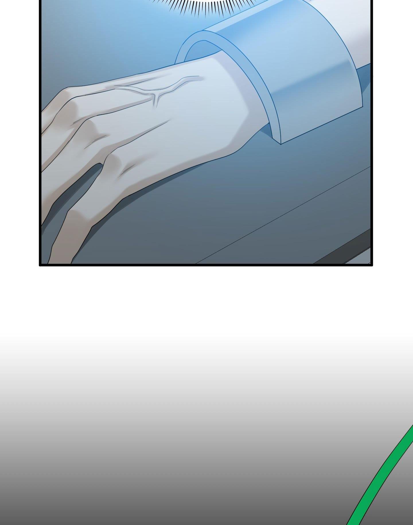 Đọc truyện DEAR. 00 - Chapter 12