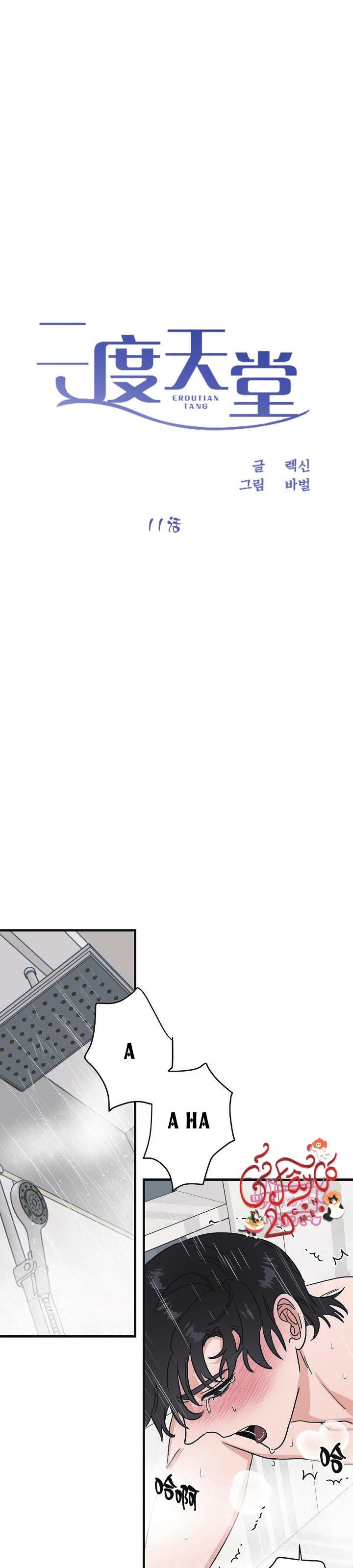 Đọc truyện Thiên Đường - Chapter 11