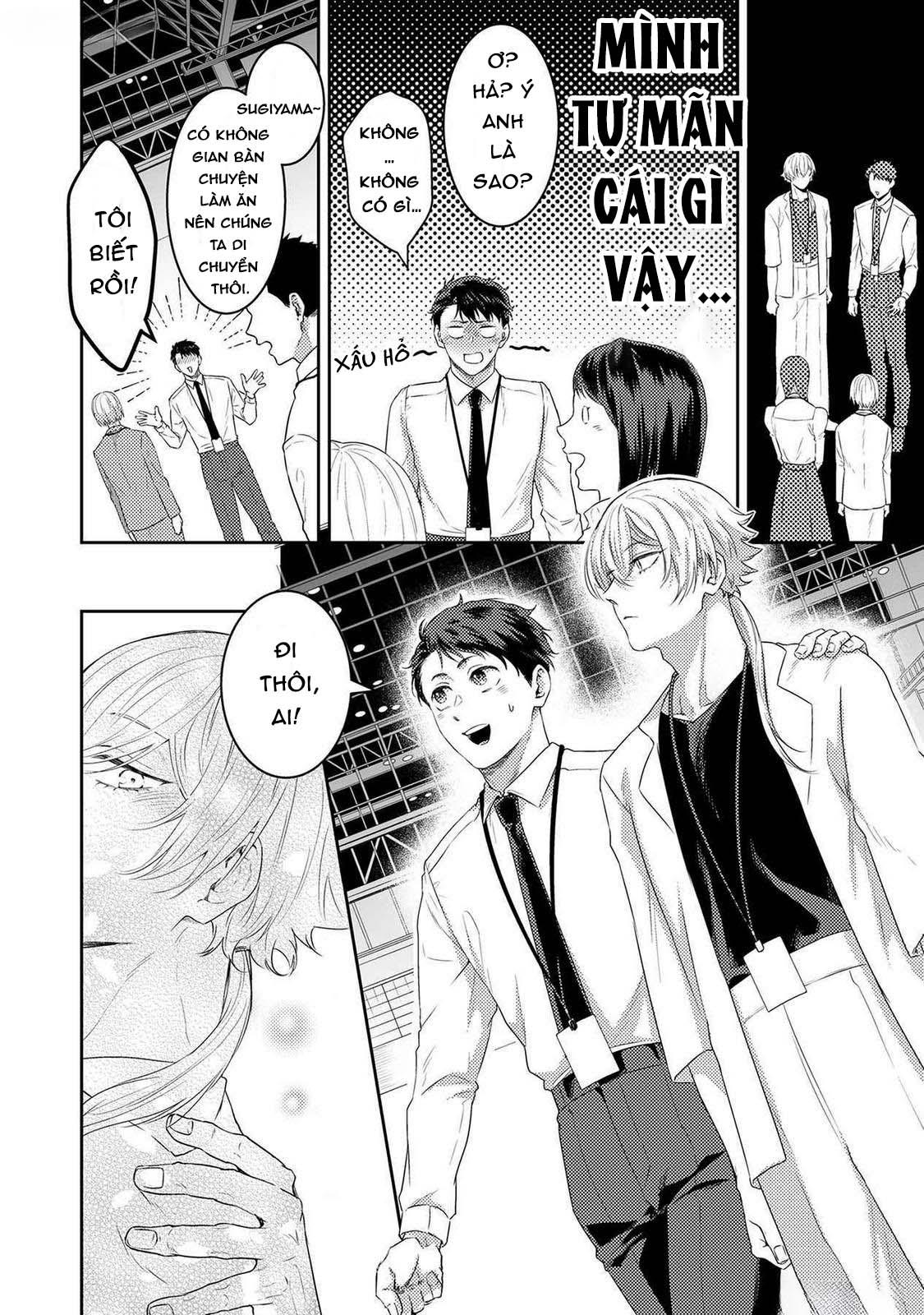 Đọc truyện Tôi sẽ trừ tà cho anh vậy nên tôi cho vào nhé - Chapter 6