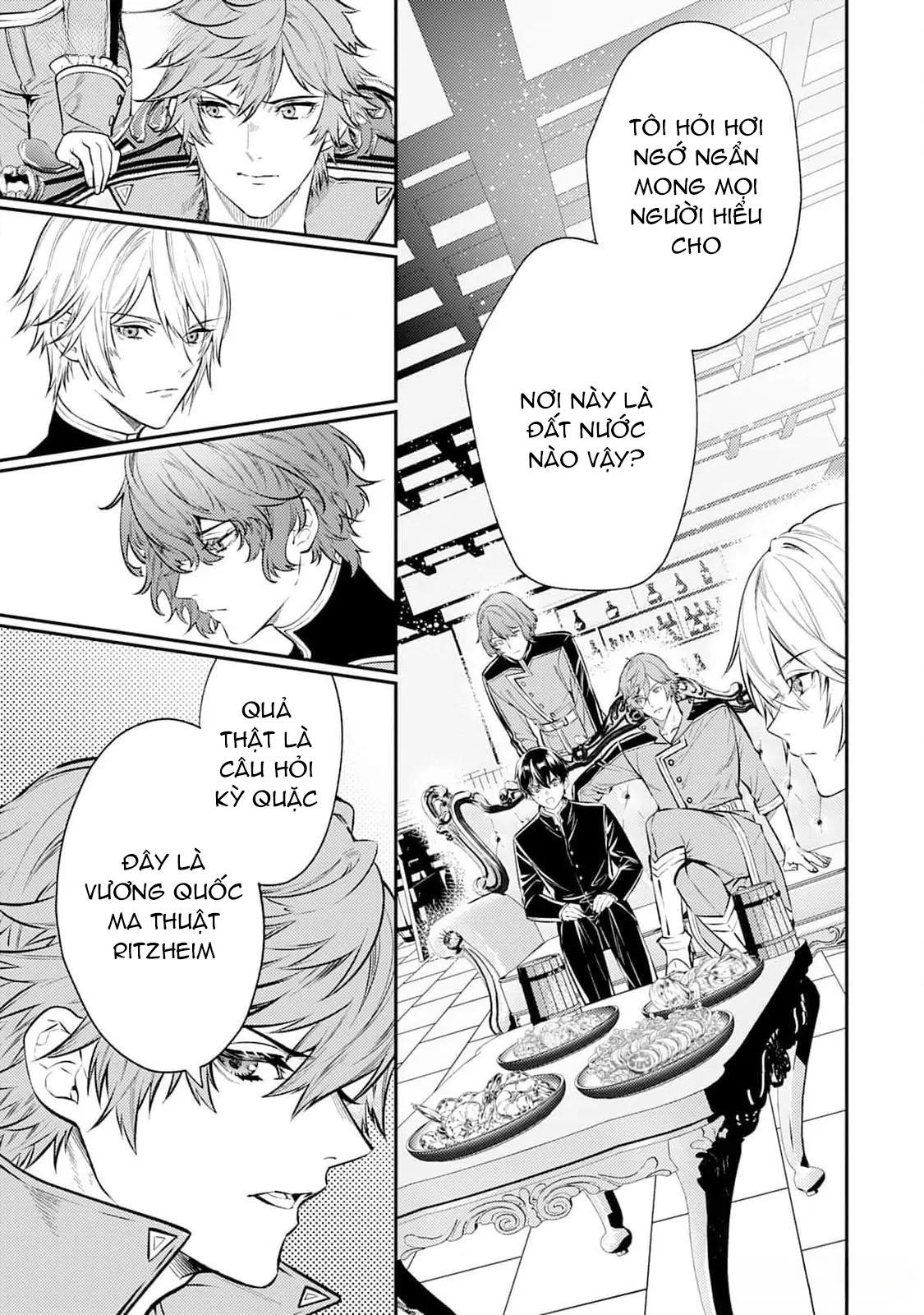 Đọc truyện Isekai de Ore no hyouka ga Okashii n daga - Chapter 1