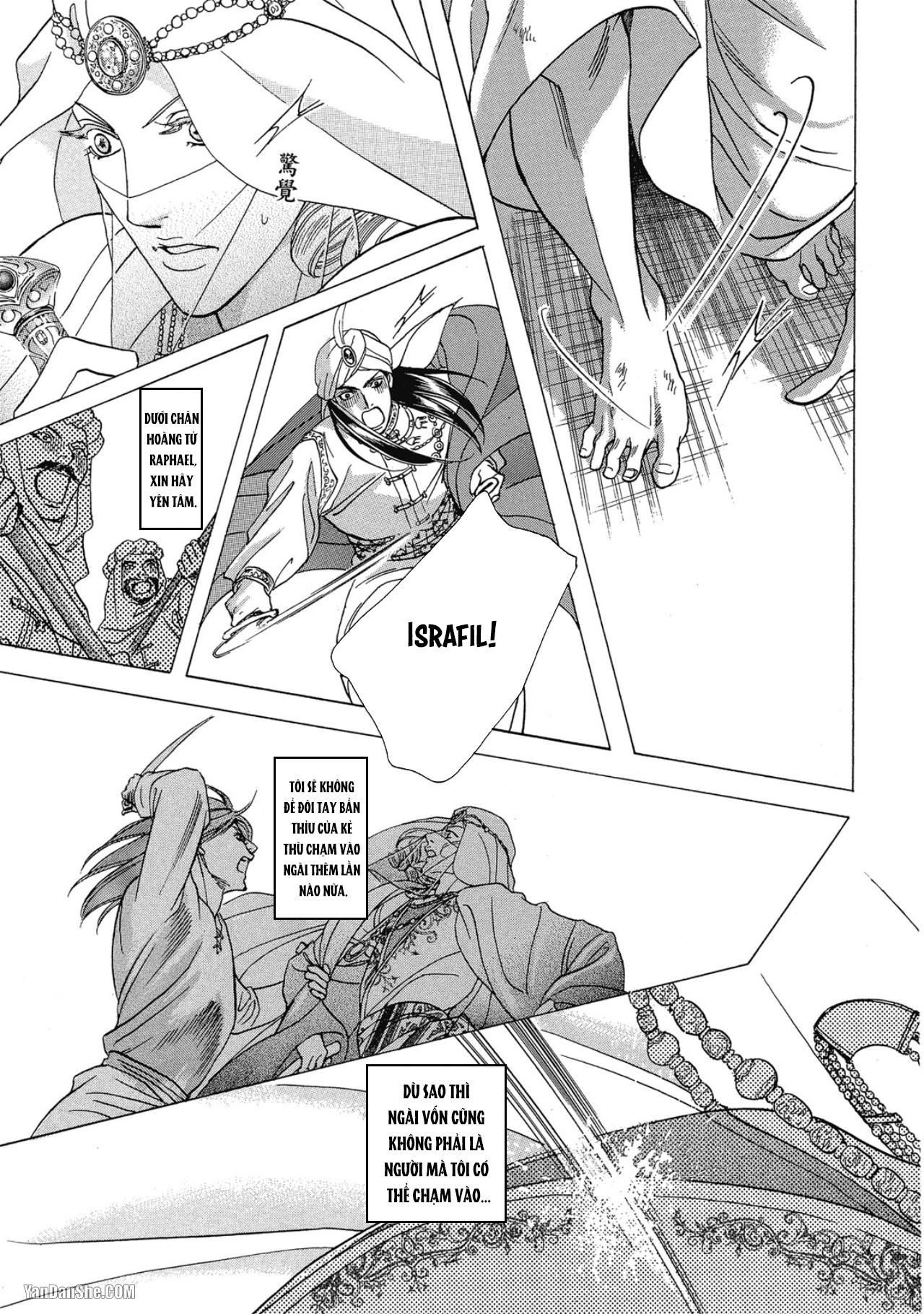 Đọc truyện Series BL Manga - Chapter 12.4