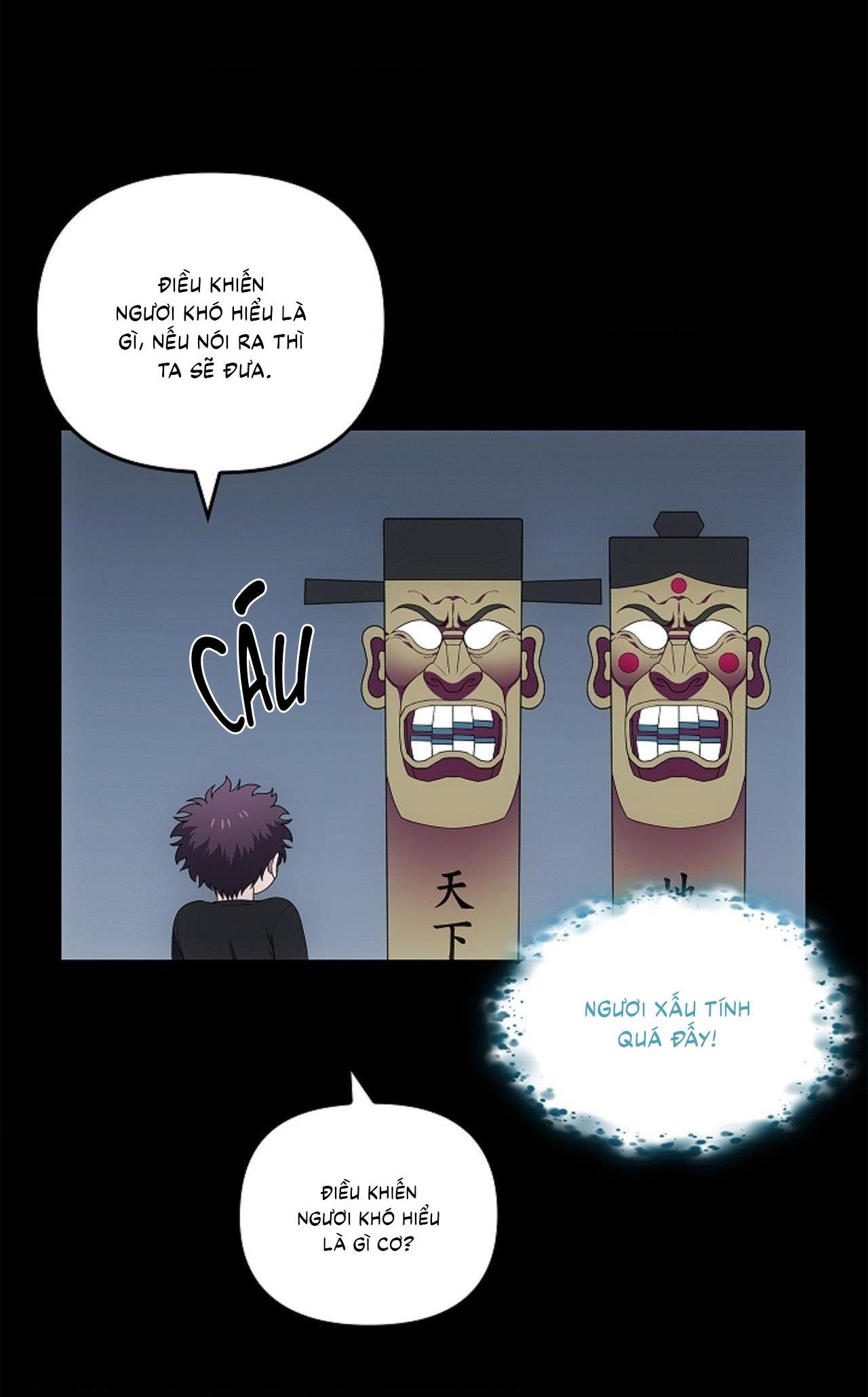 Đọc truyện  Đuổi Bắt Giữa Đêm Ngọt Ngào - Chapter 23