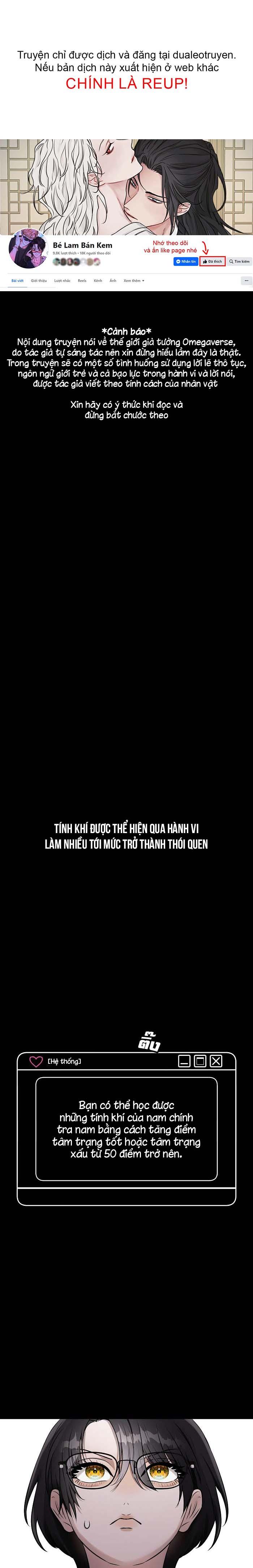 Đọc truyện Làm sao đây? Tôi gặp phải quest công lược tổng tài tra nam rồi - Chapter 11