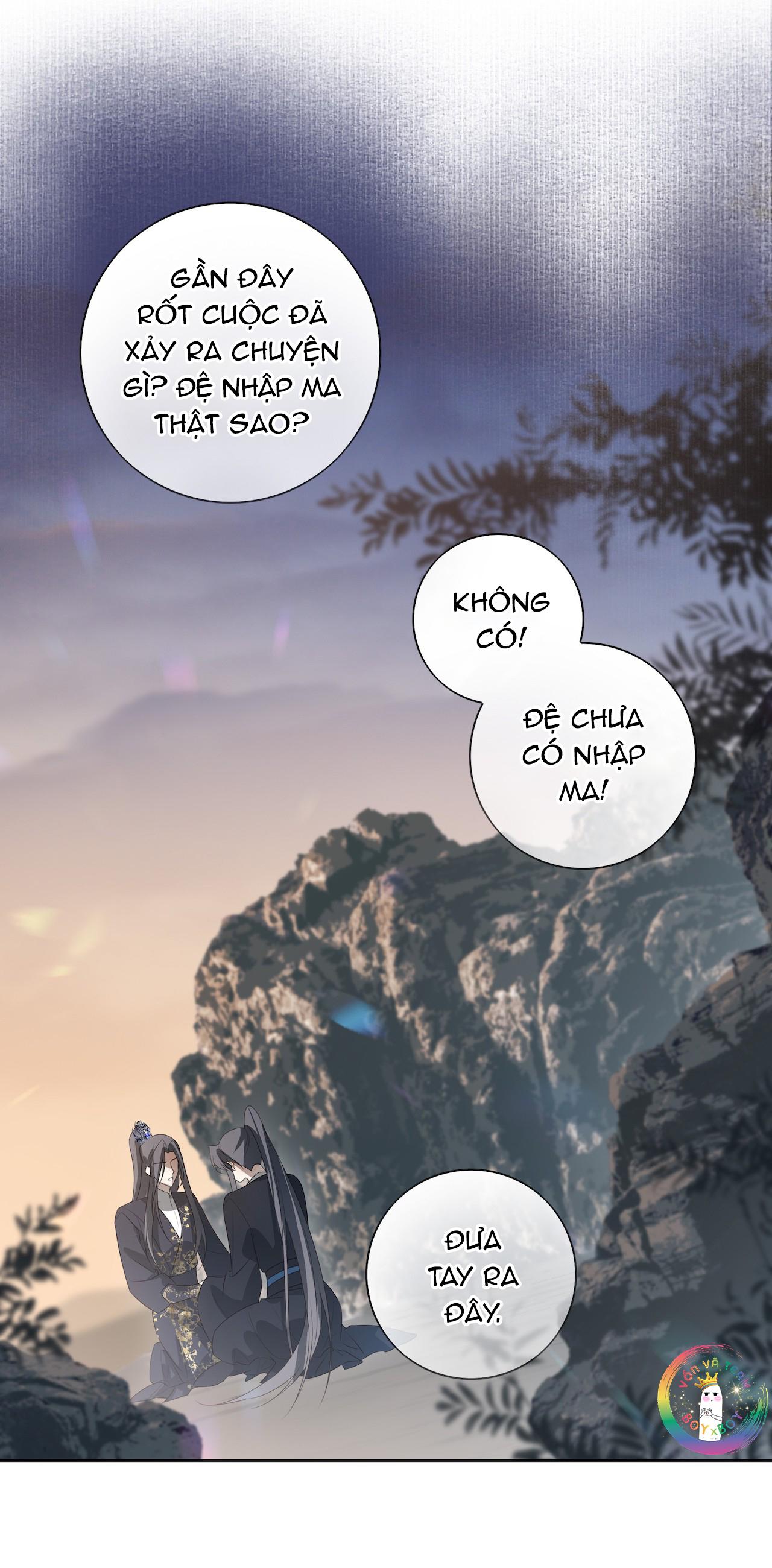Đọc truyện Sau Khi Chết Ta Trở Thành Nốt Chu Sa Của Ca Ca - Chapter 42