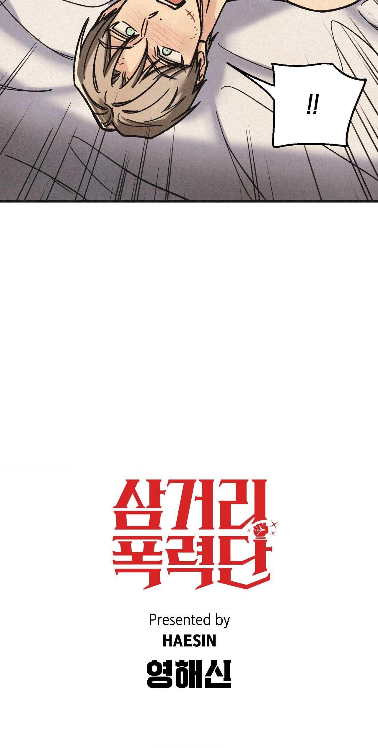 Đọc truyện BĂNG ĐẢNG SAMGEORI - Chapter 34