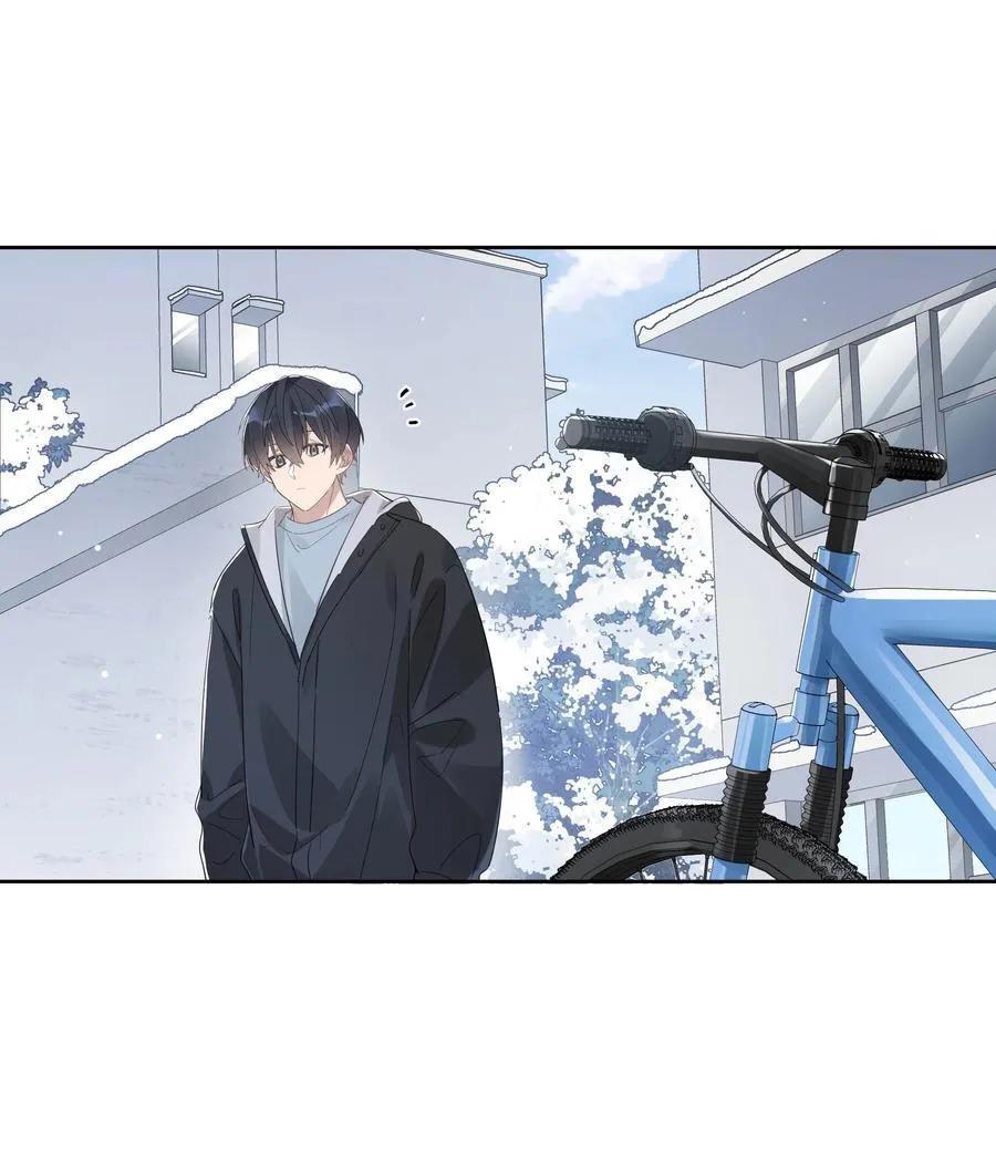 Đọc truyện Năm tháng qua - Chapter 36