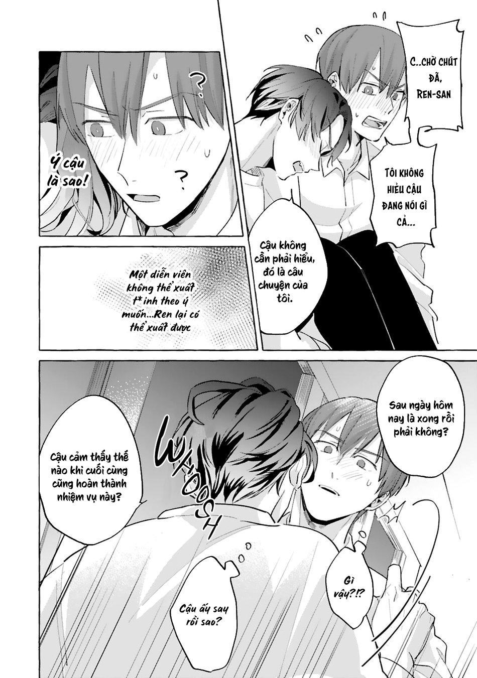 Đọc truyện AKIRA Roji Shirouto dakedo Ari desu ka - Chapter 3