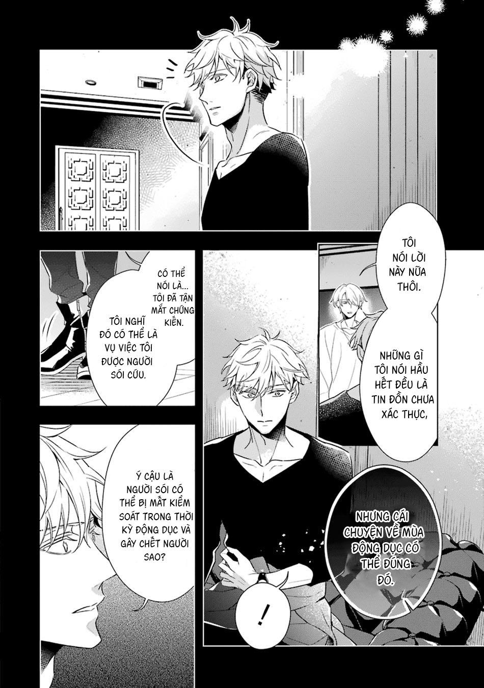 Đọc truyện Cậu người sói này muốn ăn thịt chàng thám tử ưa thích của mình - Chapter 4