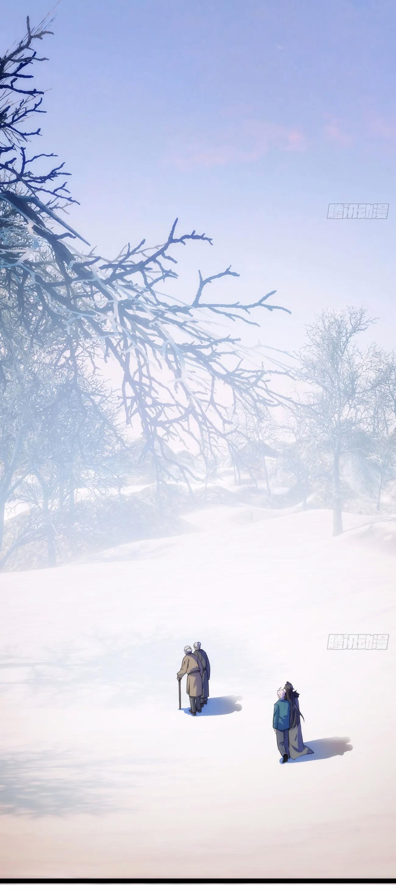 Đọc truyện Tà thần của riêng tôi - Chapter 8