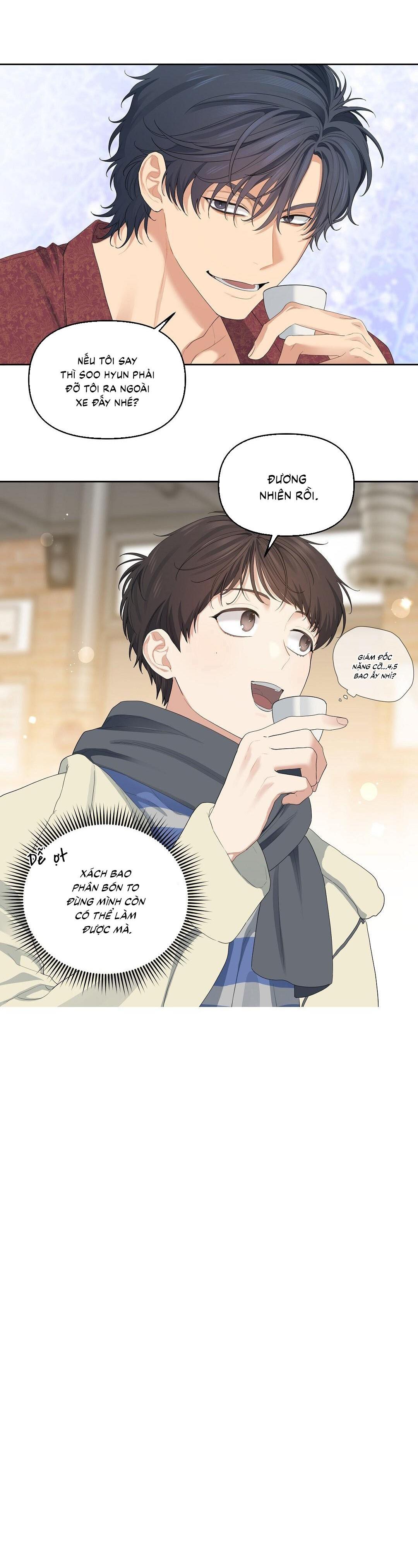 Đọc truyện  Cherry Cake - Chapter 14