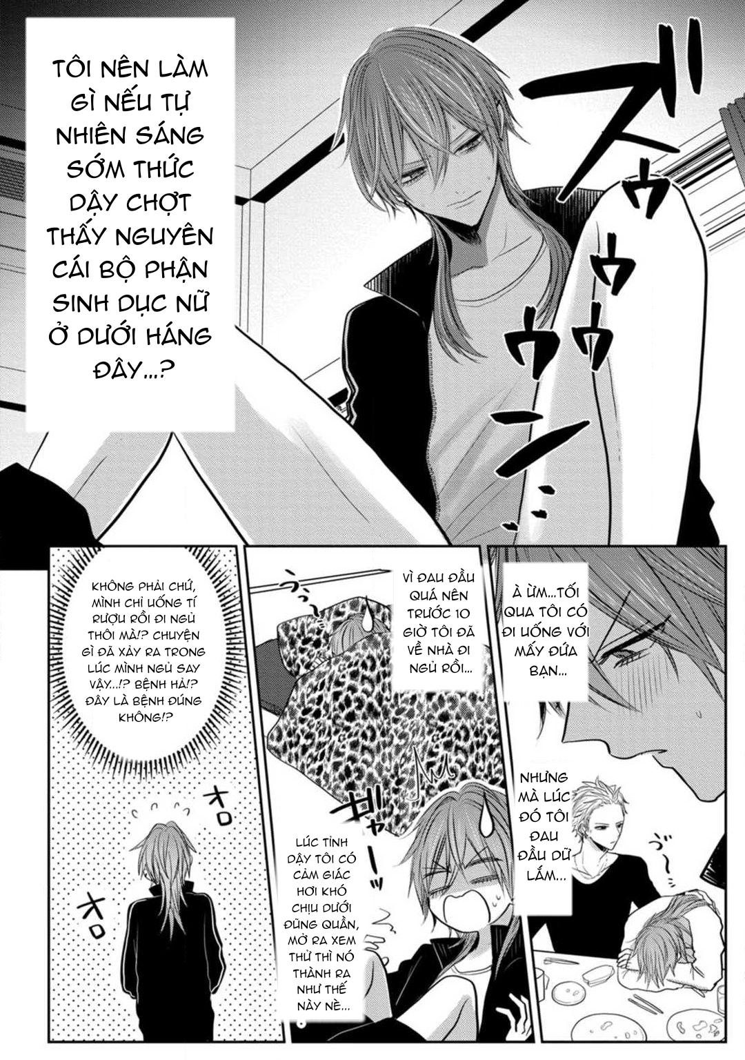 Đọc truyện Tuyển tập trôn có lài - Chapter 95.1