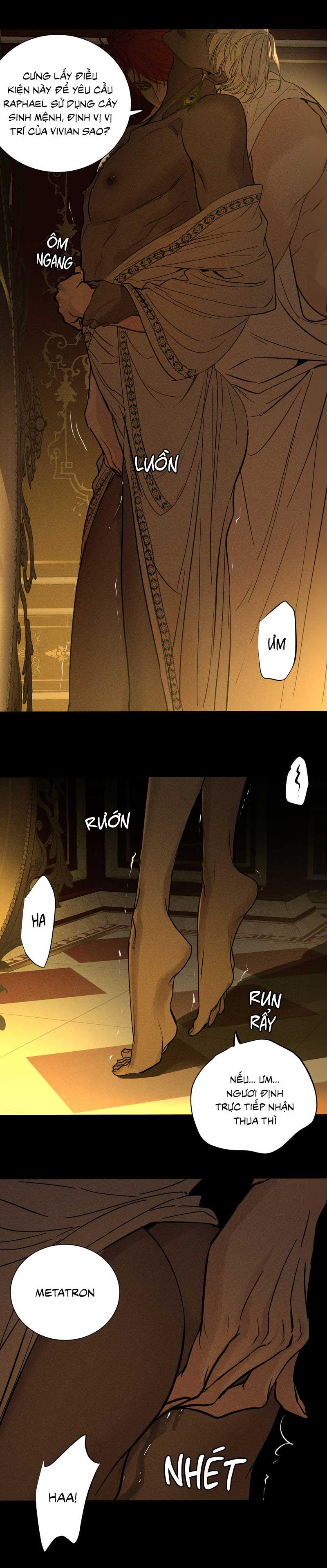 Đọc truyện VI SỞ DỤC VI PHIÊN NGOẠI - Chapter 17