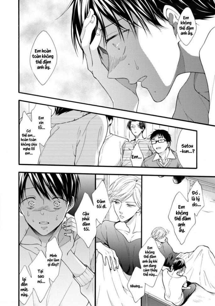 Đọc truyện Kiss Shite Sugar-kun! - Chapter 4