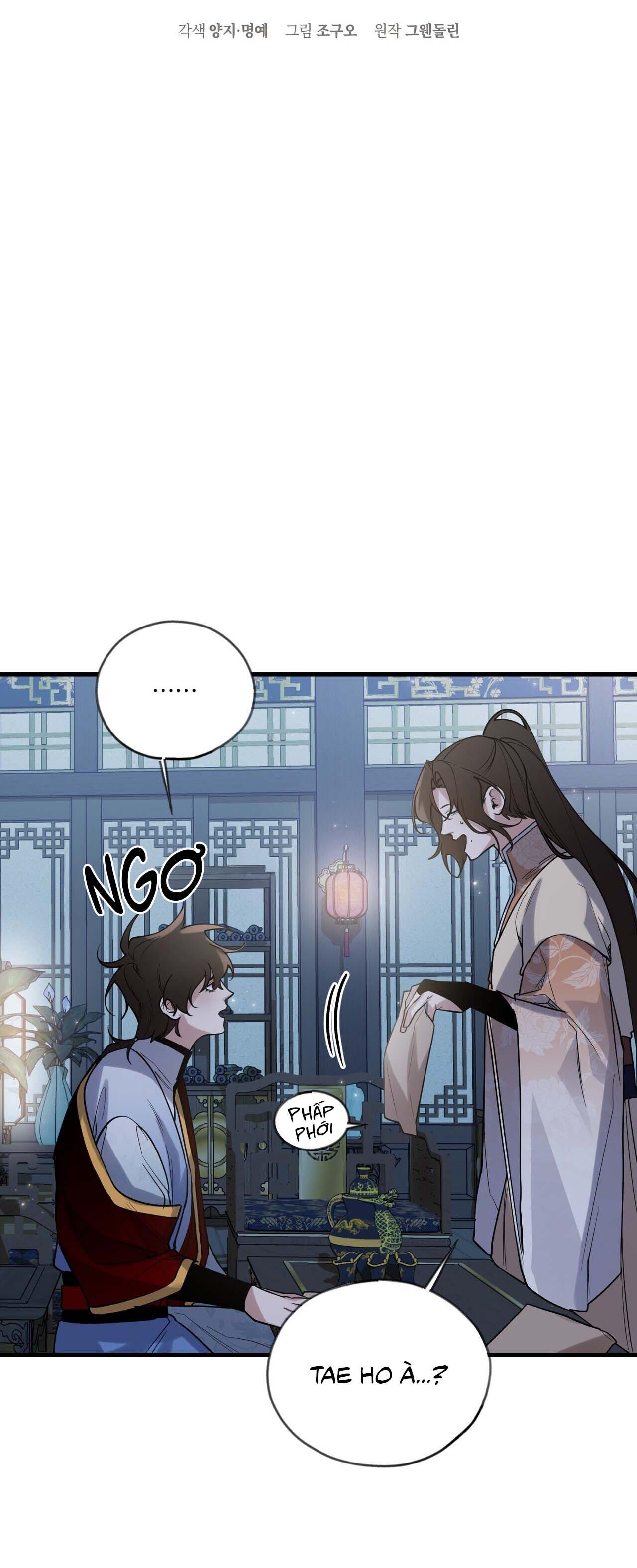 Đọc truyện BÁT NHÃ GIAI NHÂN - Chapter 90