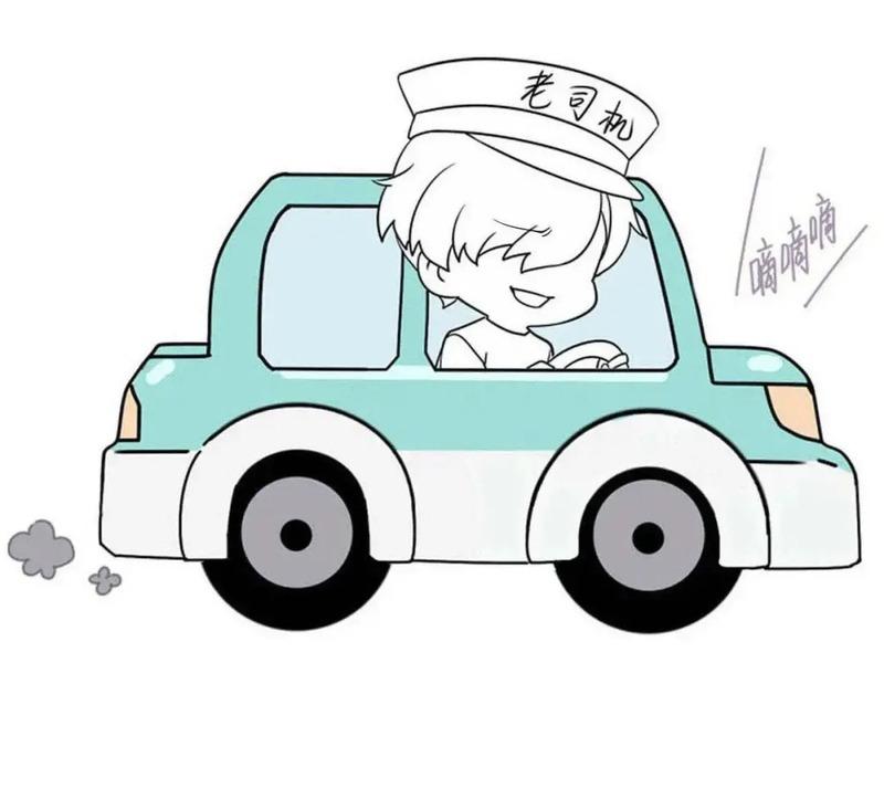 Đọc truyện Bảo bối ngoan, không thể cắn - Chapter 72