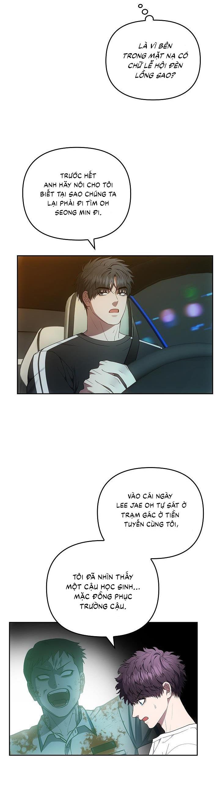 Đọc truyện  Đuổi Bắt Giữa Đêm Ngọt Ngào - Chapter 13