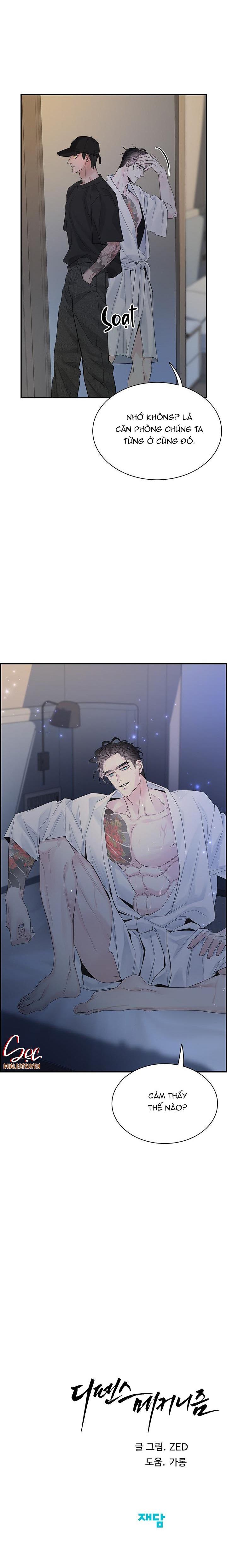 Đọc truyện CƠ CHẾ BẢO VỆ - Chapter 47