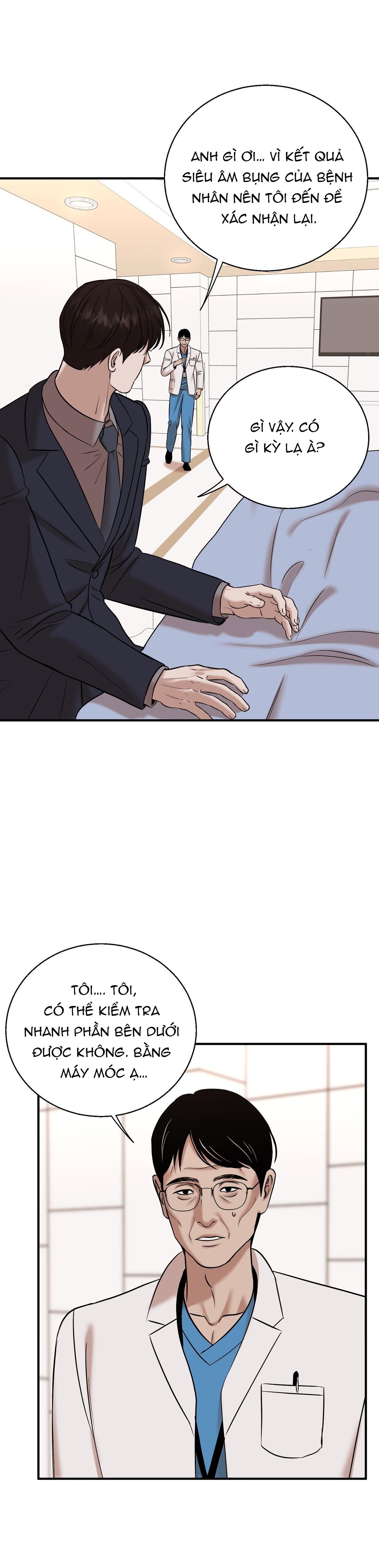 Đọc truyện (SONG TÍNH) ĐIỂM ƯỚT ÁT - Chapter 22