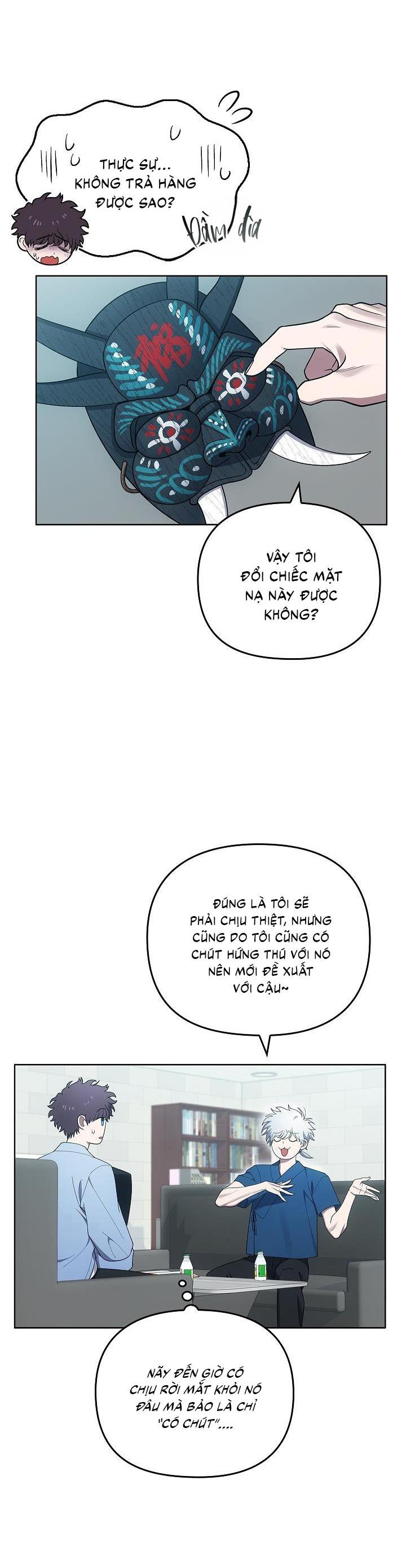 Đọc truyện  Đuổi Bắt Giữa Đêm Ngọt Ngào - Chapter 16