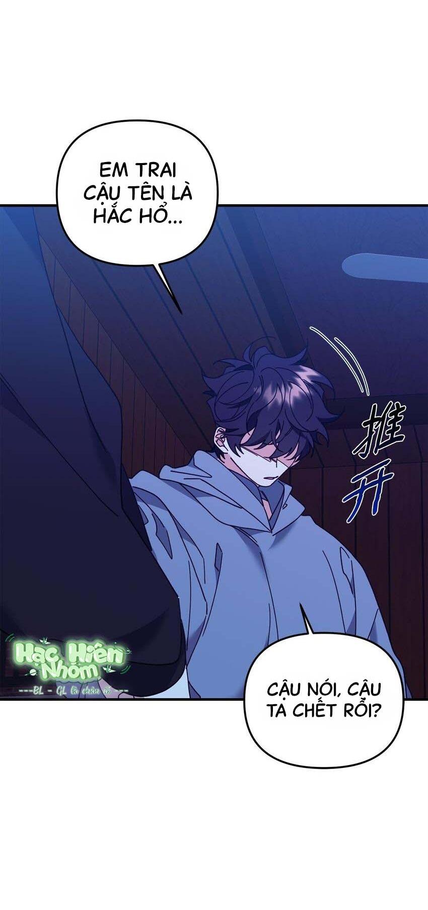 Đọc truyện Bạn Trai Mãnh Hổ Của Hắn - Chapter 27