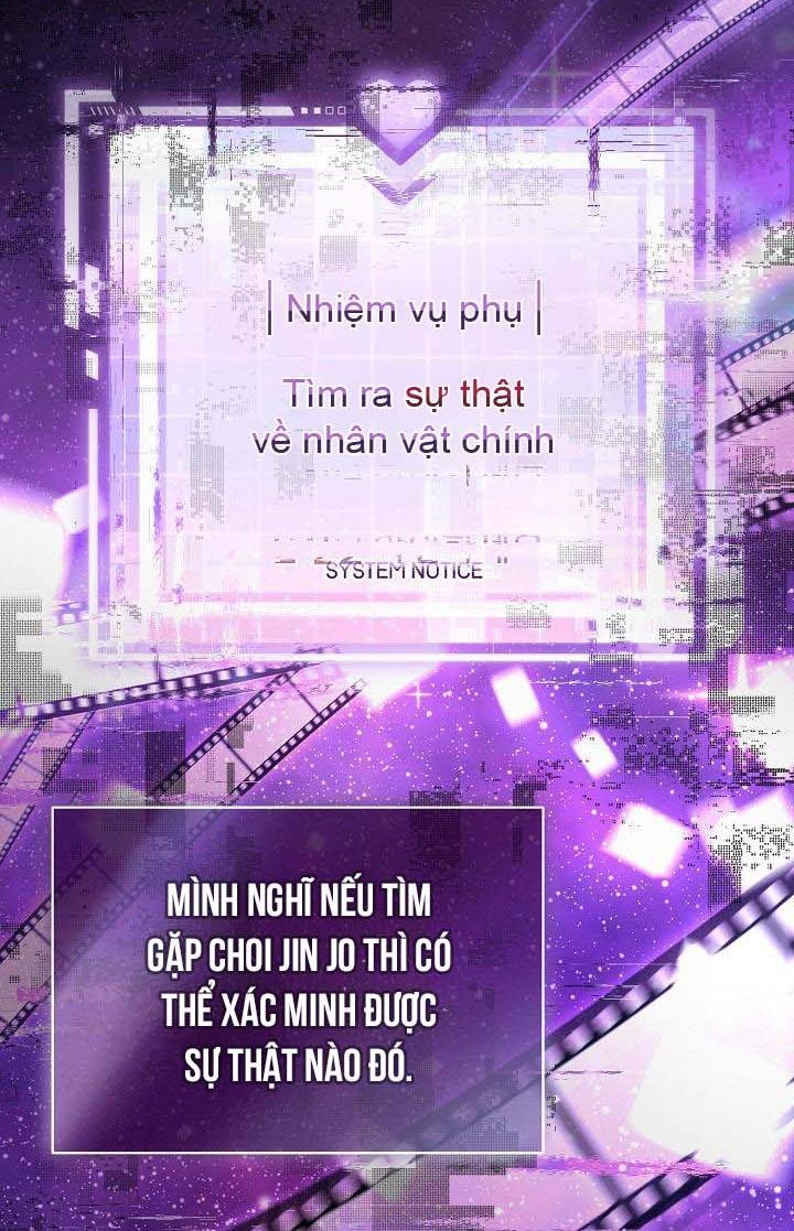 Đọc truyện Khu vực chủ nghĩa tình yêu - Chapter 69