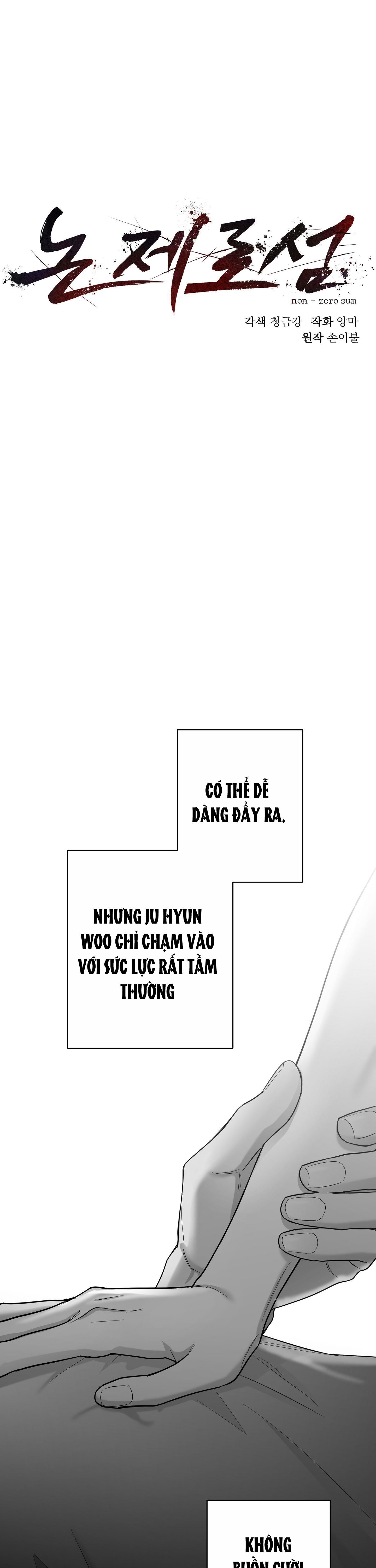 Đọc truyện NON ZERO SUM - Chapter 28
