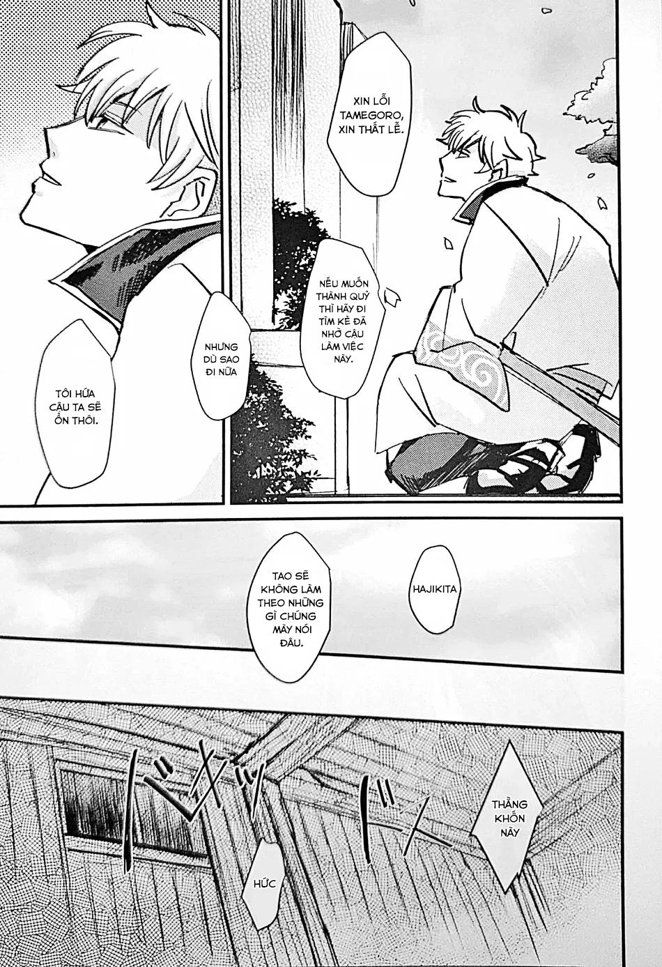 Đọc truyện ONESHOT YAOI THEO YÊU CẦU - Chapter 35