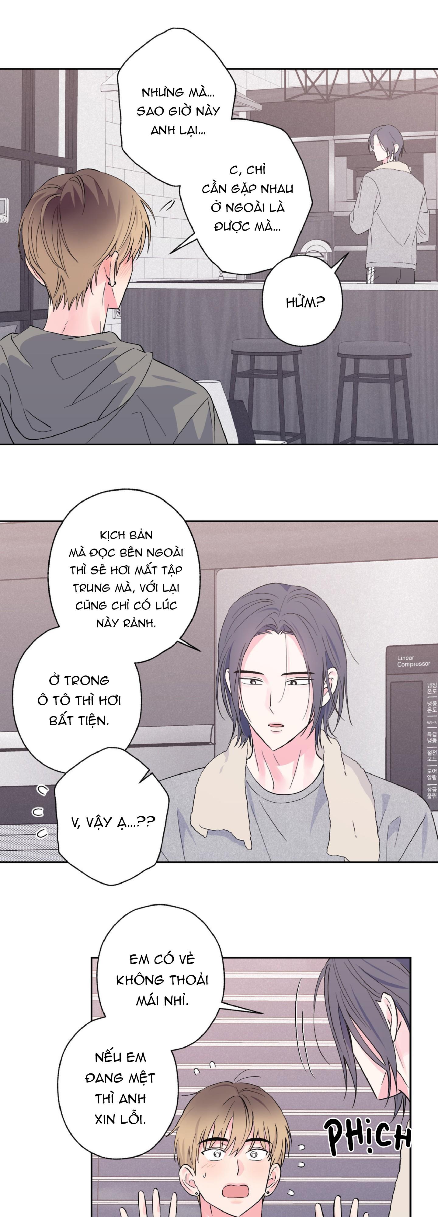 Đọc truyện Vụ bê bối của Beta - Chapter 27