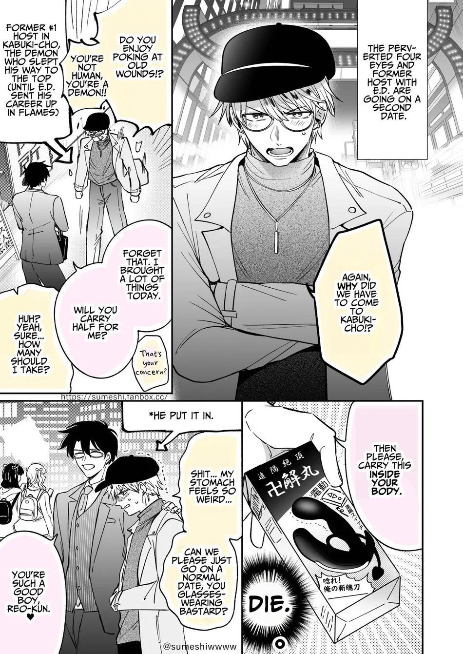 Đọc truyện TUYỂN TẬP BDSM CHỊT CHỌT - Chapter 298.3