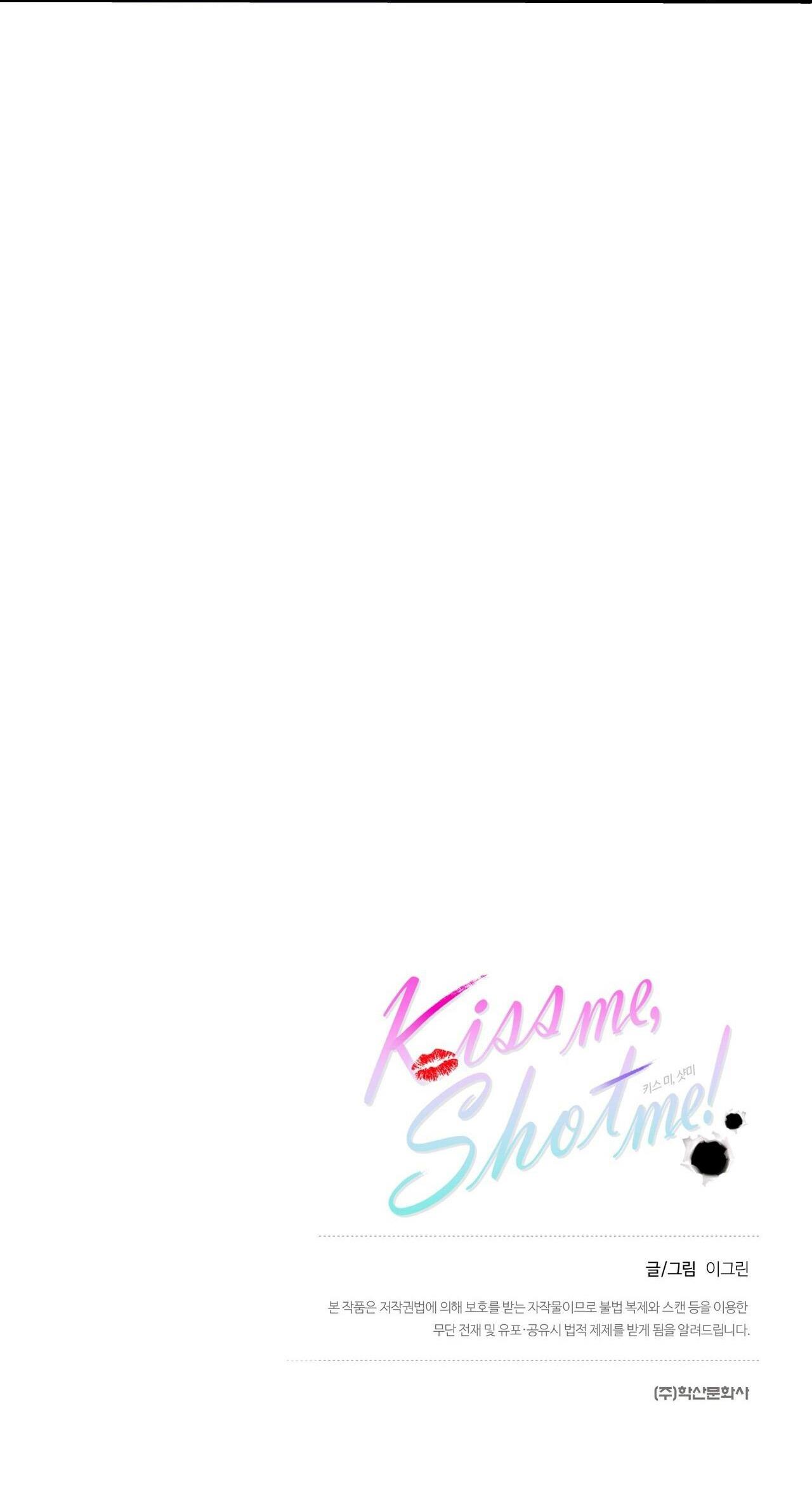 Đọc truyện KISS ME, SHOT ME - Chapter 1