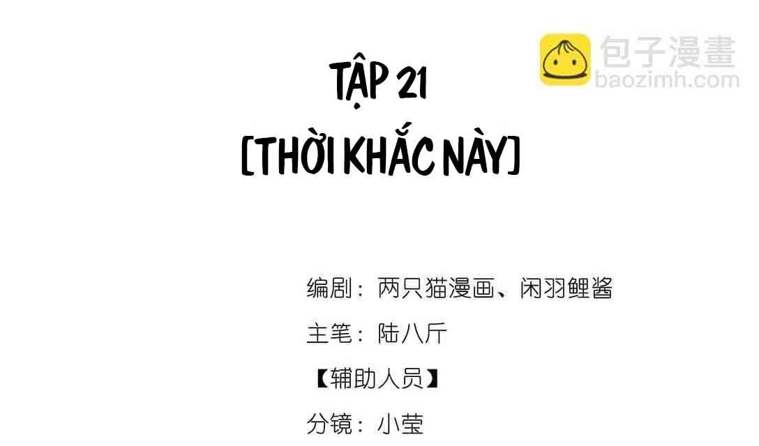 Đọc truyện Nam chủ sao lại quyến rũ ta - Chapter 21