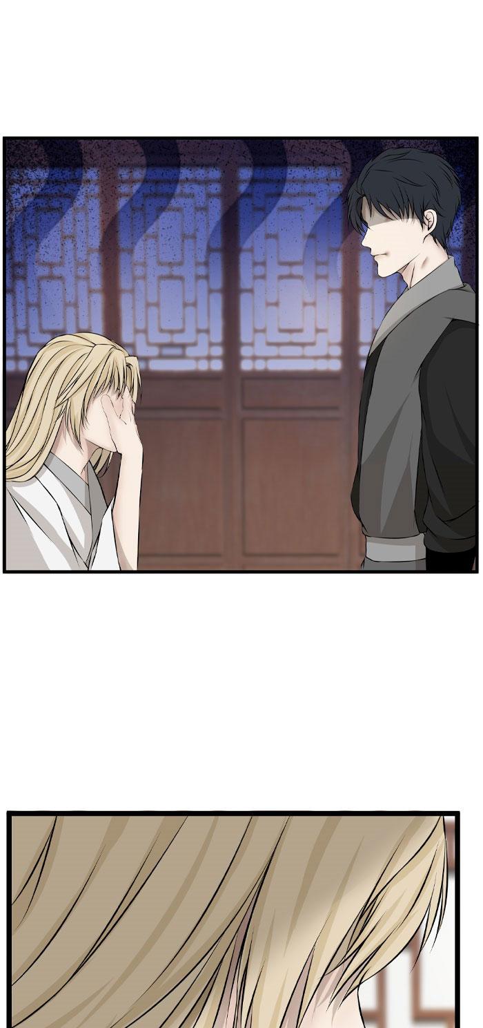 Đọc truyện Sao cứ phải dây dưa với nhân vật phụ như ta - Chapter 21