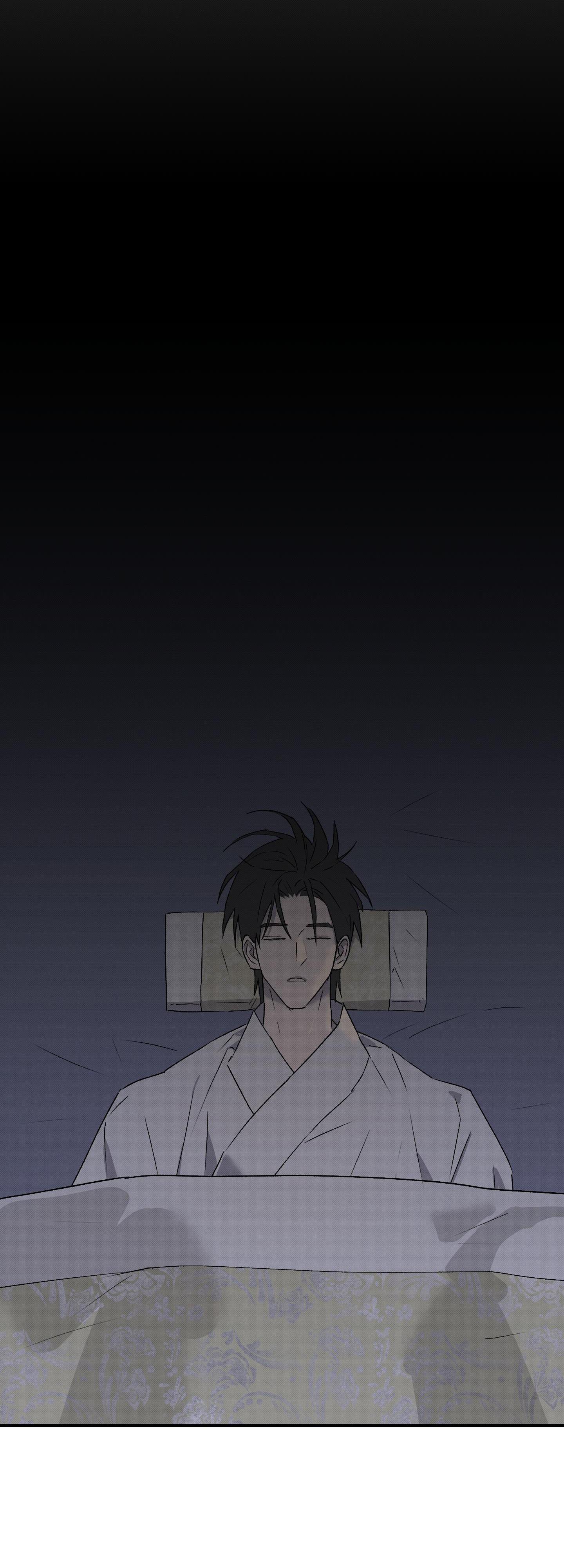 Đọc truyện  Nguyệt Ẩn Dạ Đàm - Chapter 17