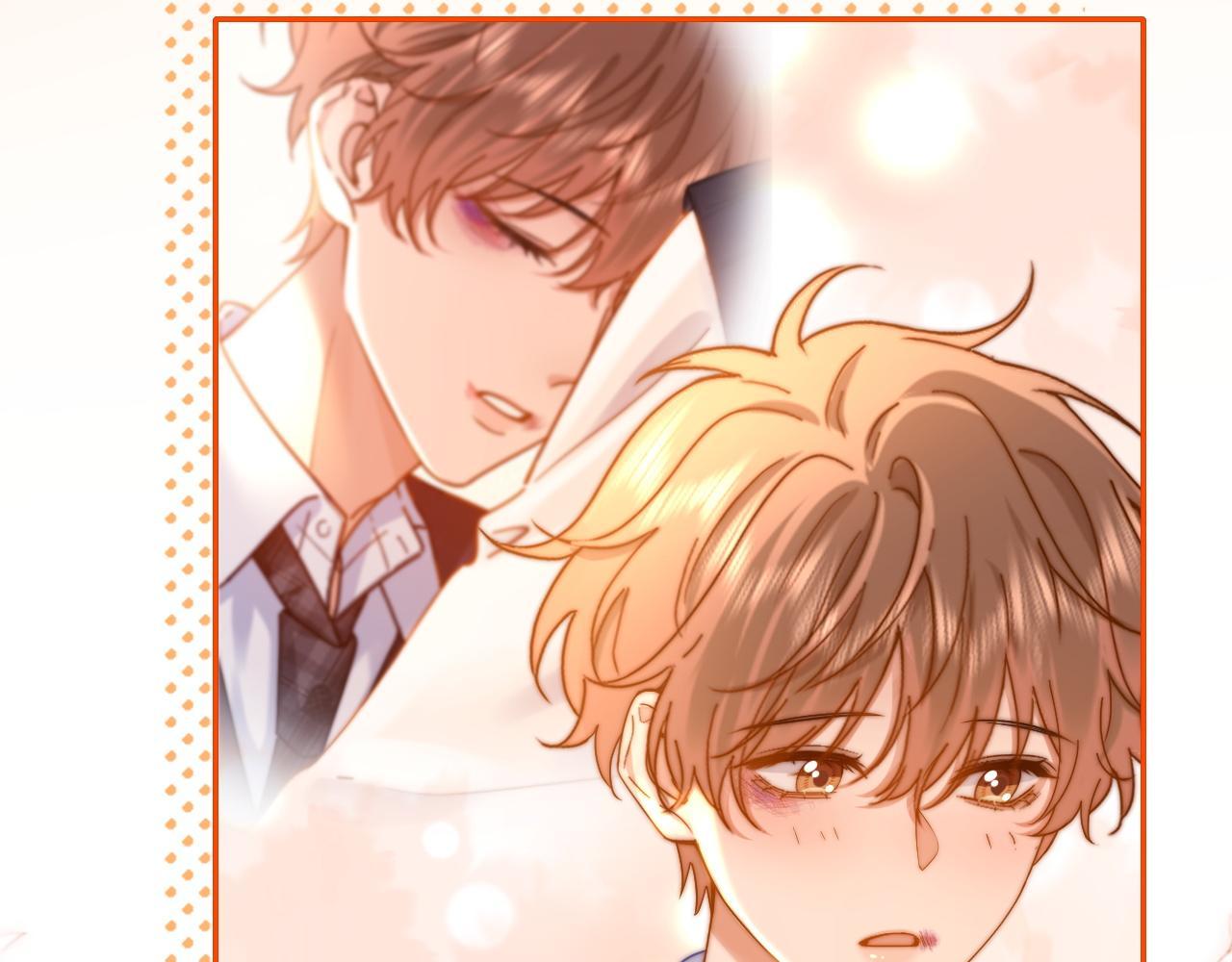 Đọc truyện (Drop) Chất Dị Ứng Cực Cute - Chapter 42
