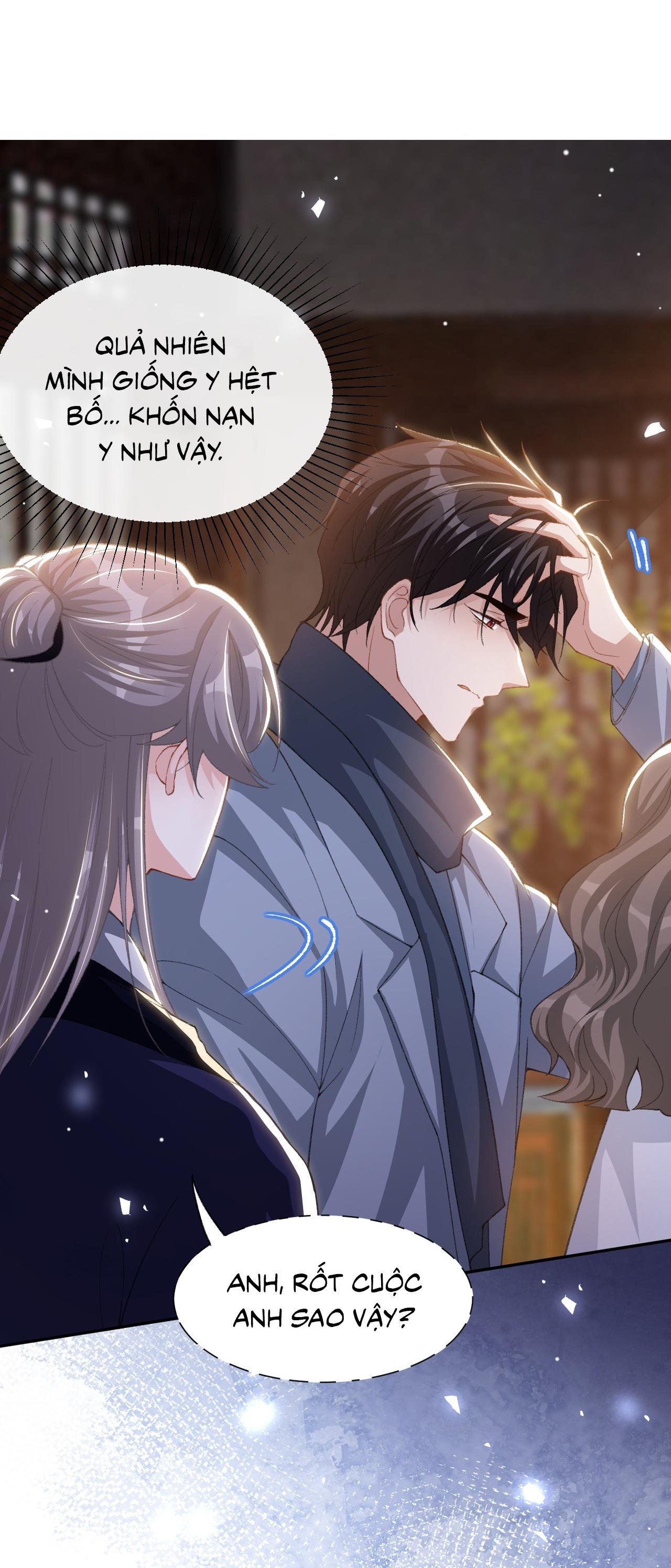 Đọc truyện Quan hệ thế thân - Chapter 177