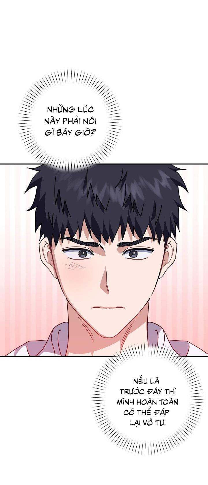 Đọc truyện Khu vực chủ nghĩa tình yêu - Chapter 71