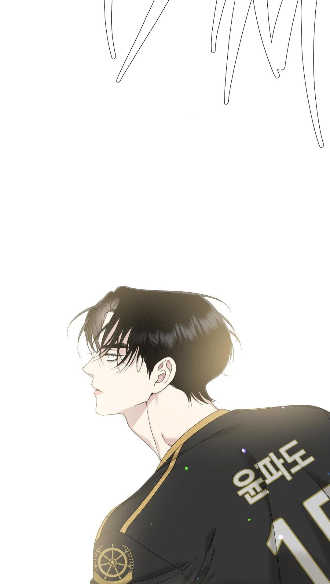 Đọc truyện FOULS START - Chapter 24