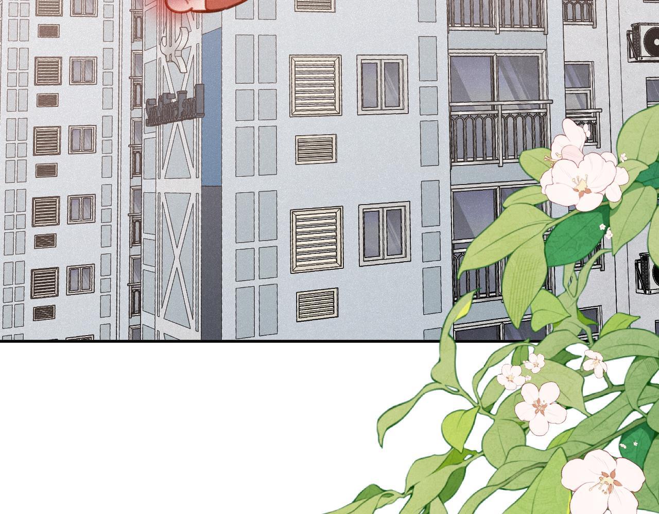 Đọc truyện (END) Em Đến Cùng Cơn Gió - Chapter 24