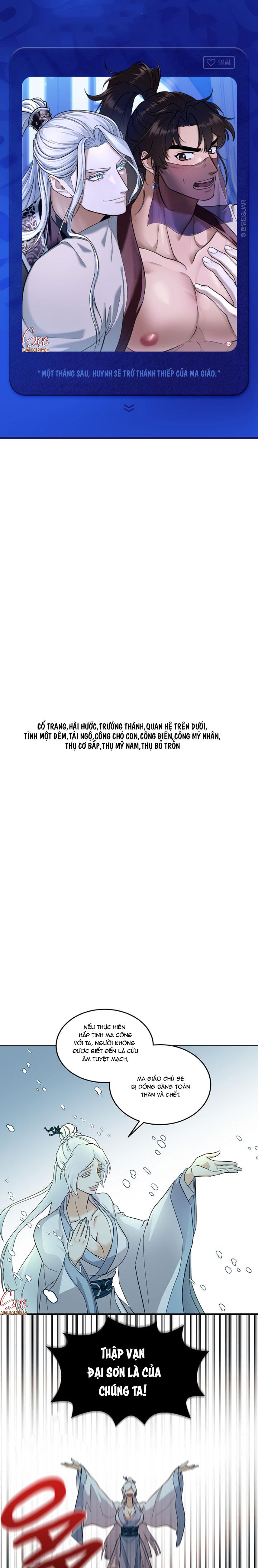Đọc truyện VỢ BÉ CỦA GIÁO CHỦ MA GIÁO - Chapter 0