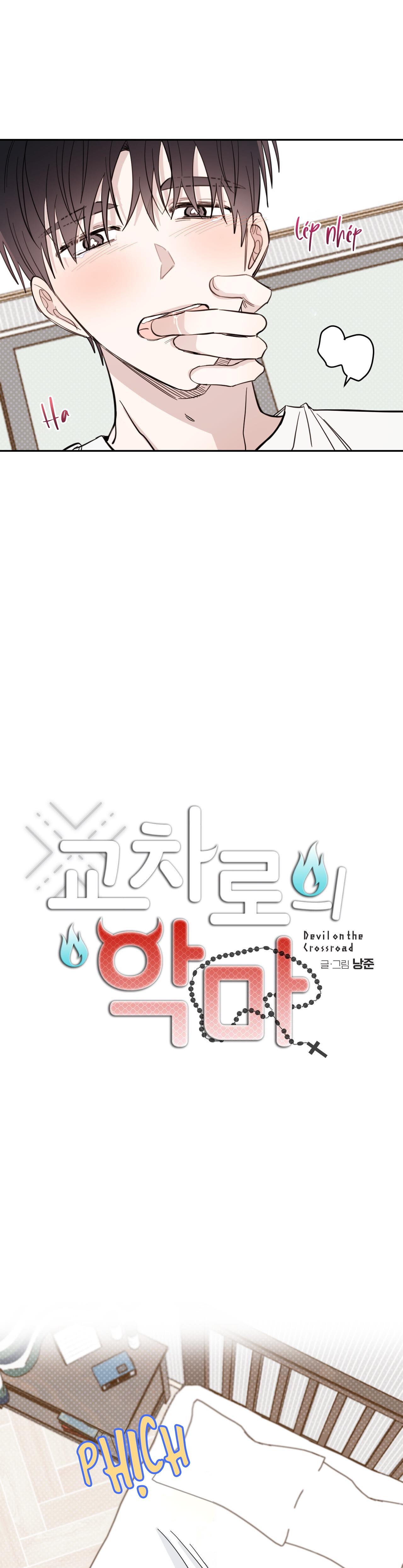 Đọc truyện Ác ma giữa ngã tư đường - Chapter 48