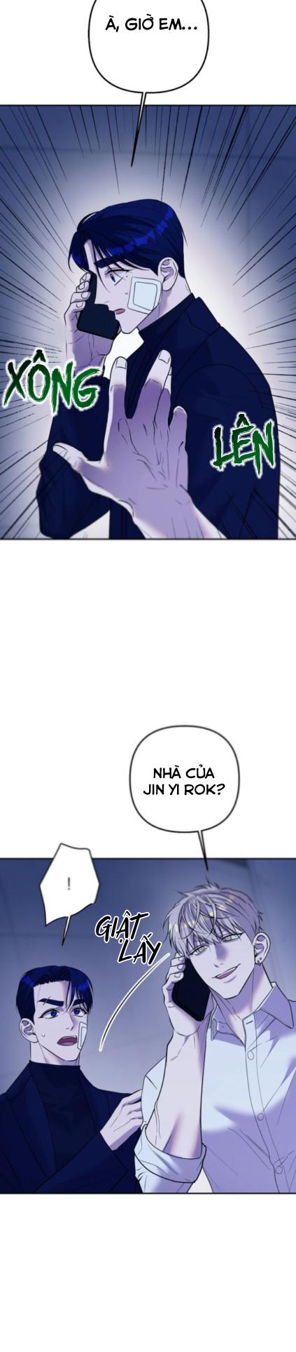 Đọc truyện (END) LÝ DO BỊ LOẠI - Chapter 19