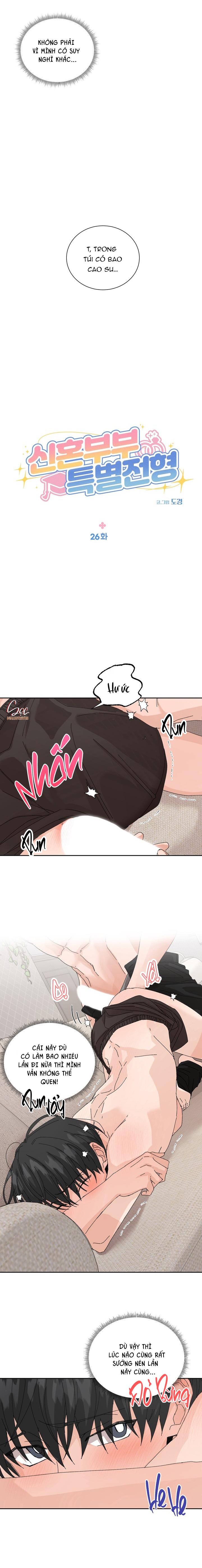 Đọc truyện ĐẶC QUYỀN CHO CẶP ĐÔI MỚI CƯỚI - Chapter 26