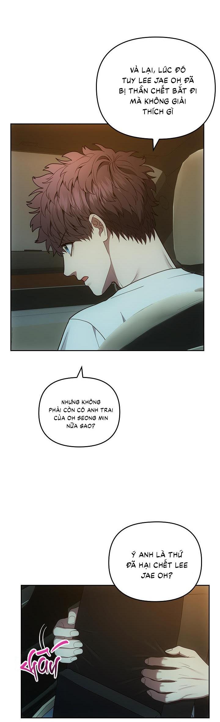 Đọc truyện  Đuổi Bắt Giữa Đêm Ngọt Ngào - Chapter 13