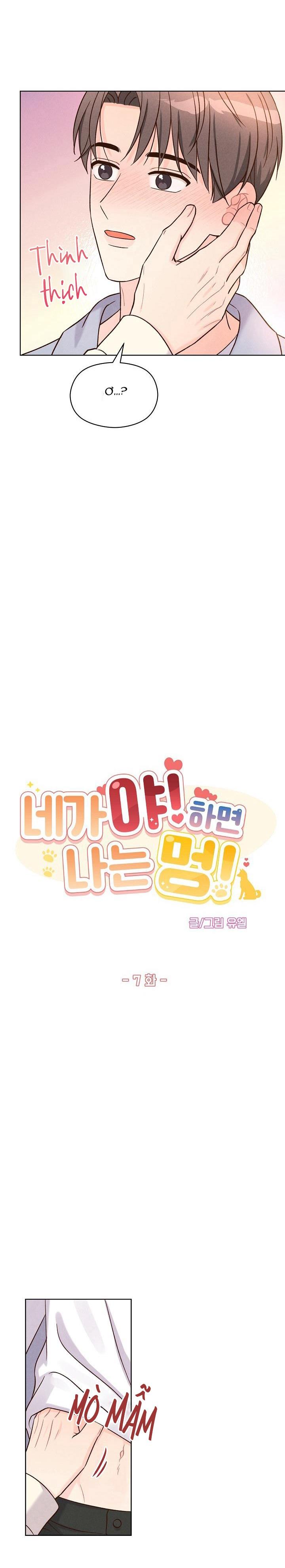 Đọc truyện TUYỂN TẬP BL THÚ NHÂN VÀ XÚC TU - Chapter 18.7