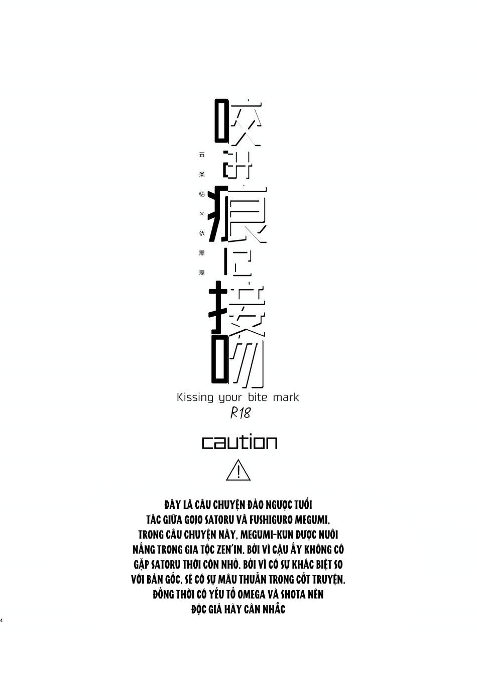 Đọc truyện ONESHOT COI LÀ NỨNG - Chapter 247