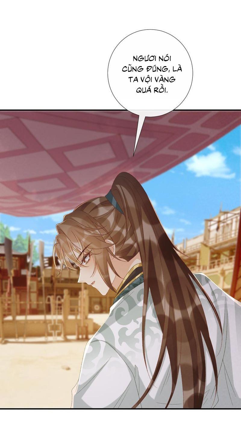 Đọc truyện CẠM BẪY CỦA KẺ BIẾN THÁI - Chapter 108