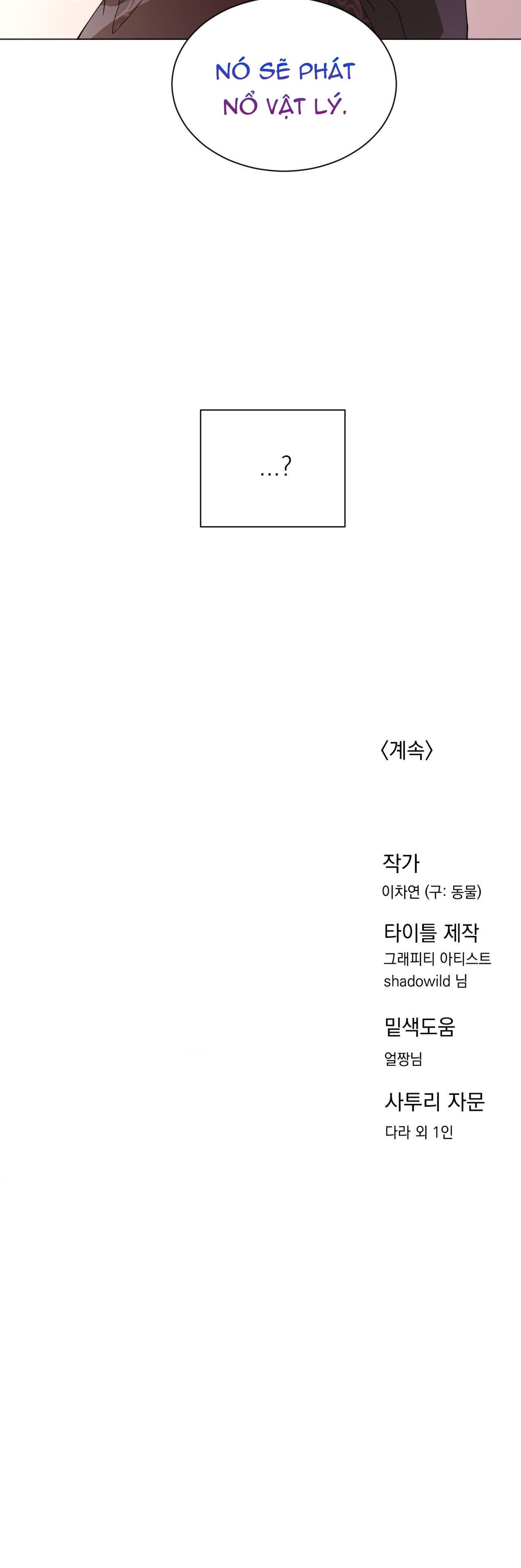 Đọc truyện BẠN CÙNG LỚP MẪU GIÁO MẶT TRỜI - Chapter 3