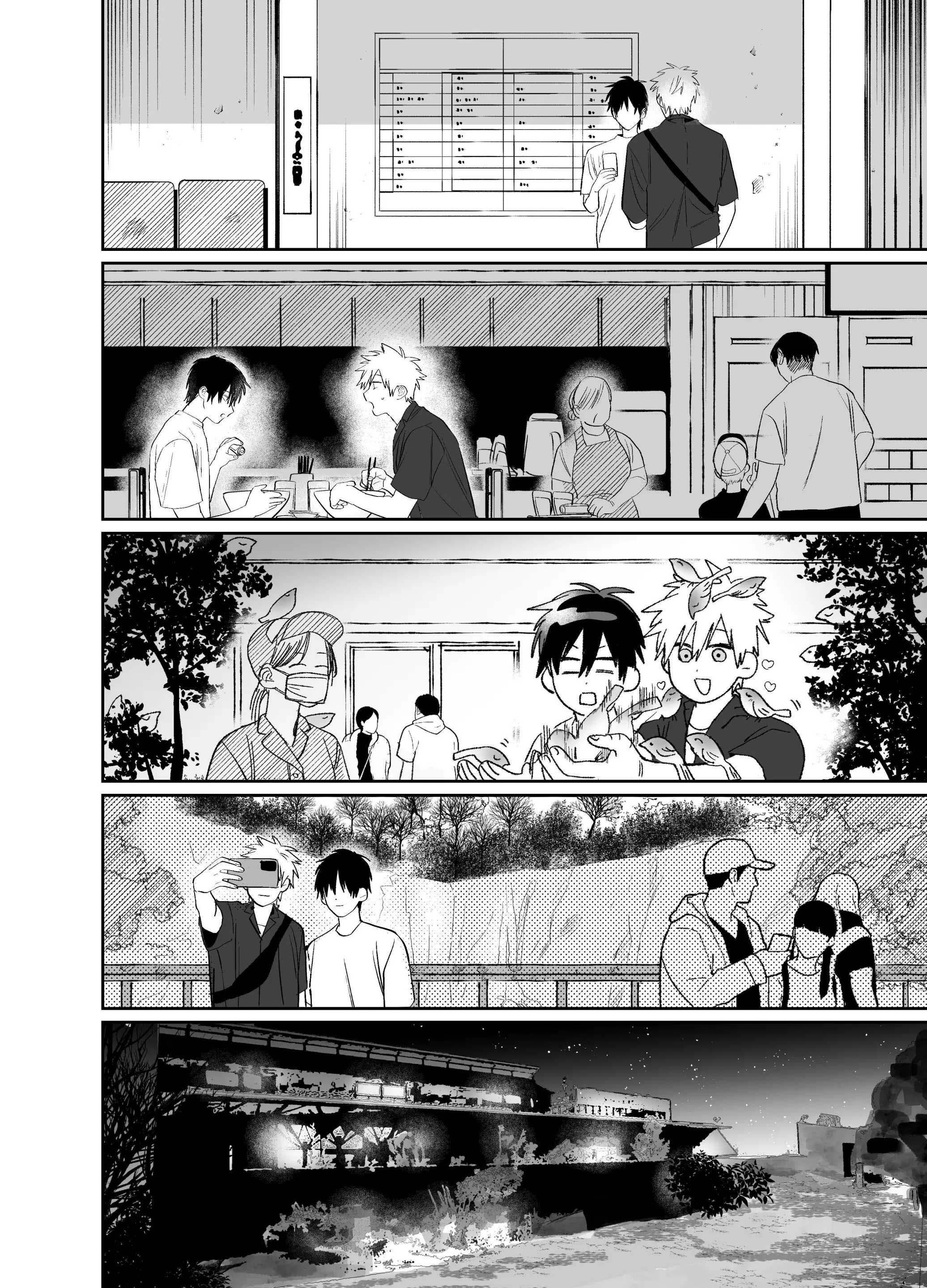 Đọc truyện Tuyển Tập Truyện Của Tác Giả Nocori - Chapter 10.1